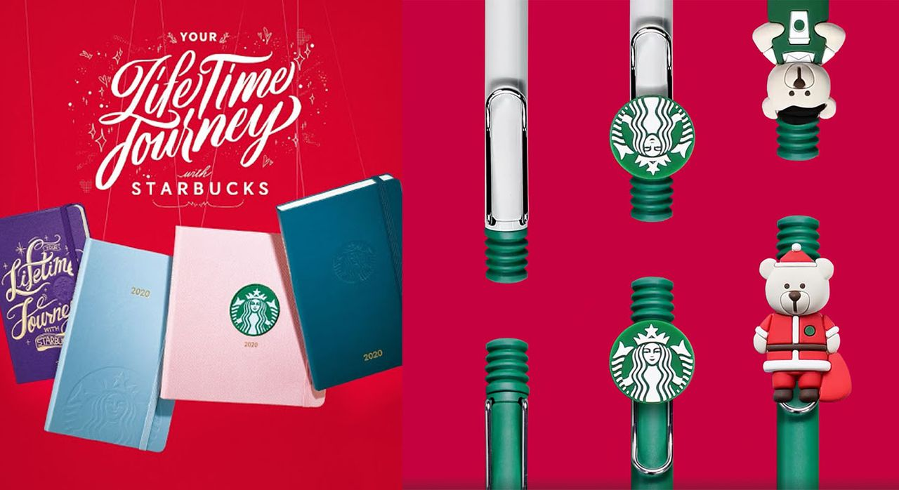 韩国星巴克的年度日历和联名周边产品展示。红色背景上有多种颜色的星巴克笔记本和合作品牌设计。展现品牌周边的多样性和吸引力。