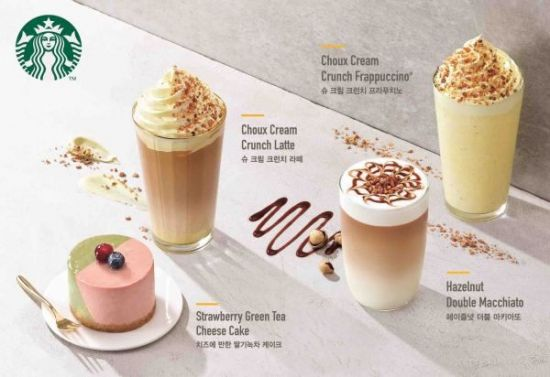 What Makes Starbucks Korea Successful to the Locals? | Unique features that can be only found from Starbucks in Korea  | Lists of Exclusive Korean Starbucks Drinks