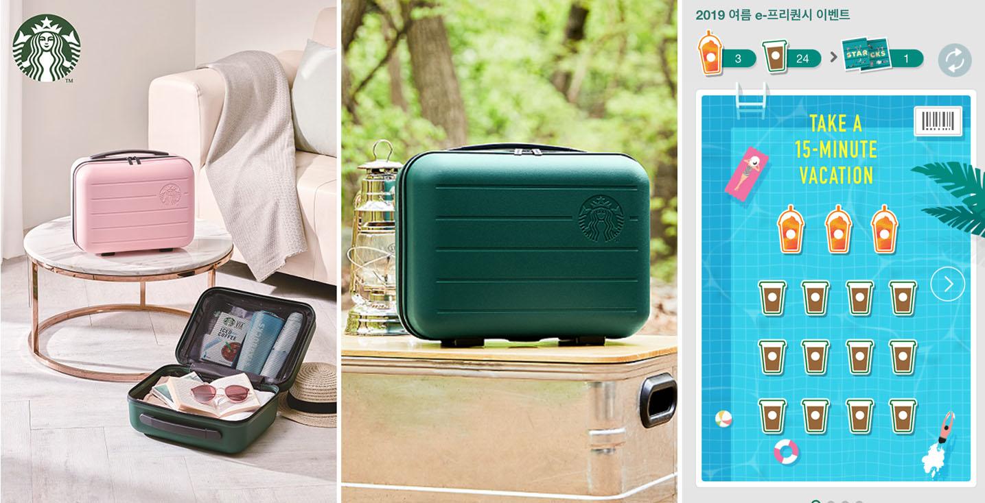 What Makes Starbucks Korea Successful to the Locals? | Unique features that can be only found from Starbucks in Korea  | Lists of Exclusive Korean Starbucks Drinks