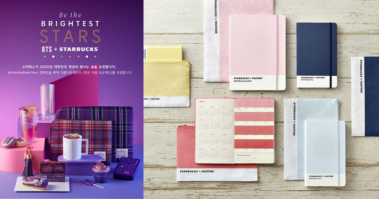 What Makes Starbucks Korea Successful to the Locals? | Unique features that can be only found from Starbucks in Korea  | Lists of Exclusive Korean Starbucks Drinks