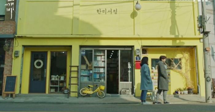 《孤单又灿烂的神：鬼怪》7个拍摄地总整理