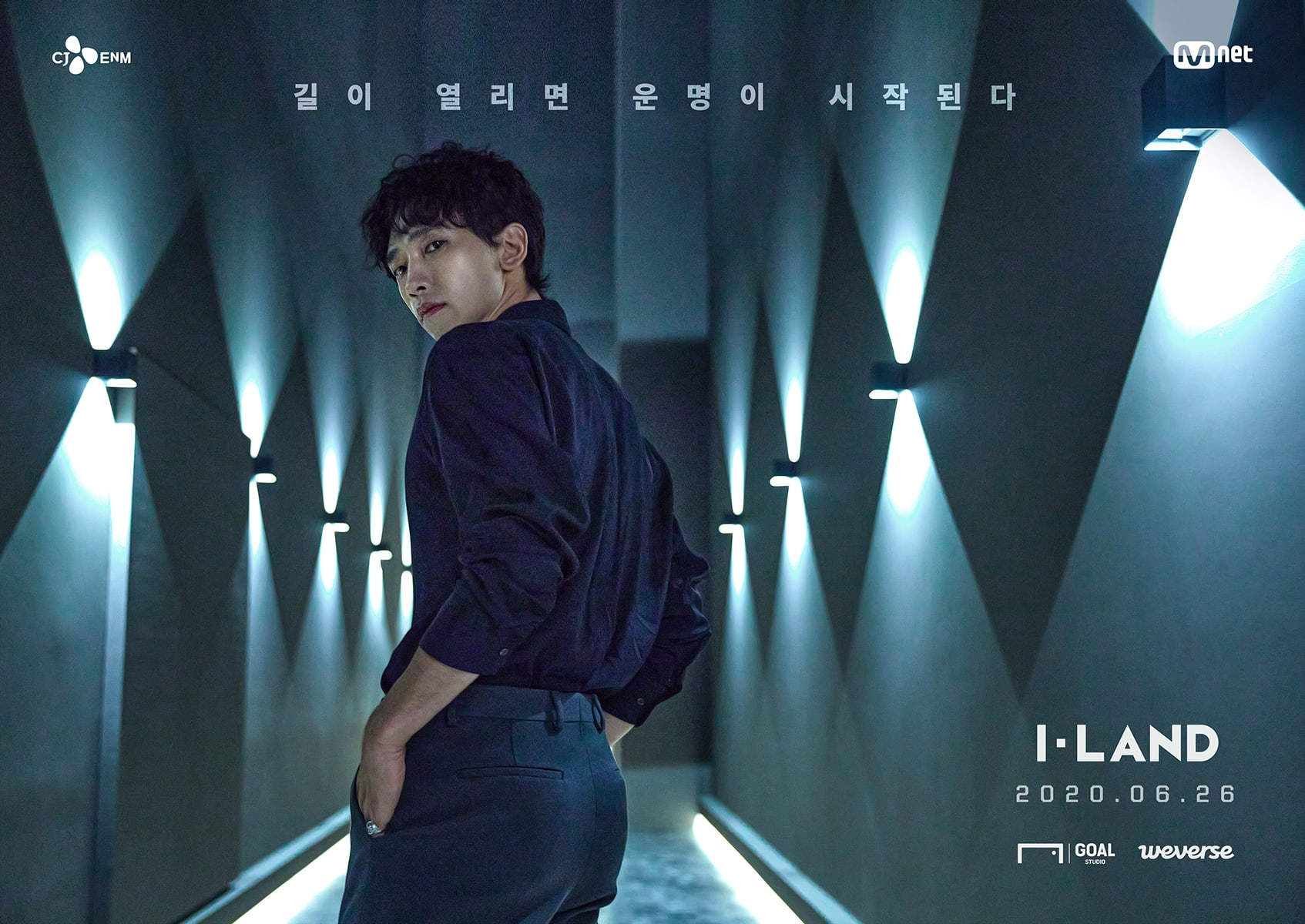 5 สิ่งที่จะเกิดขึ้นจากรายการ Mnet "I-LAND" การออดิชั่น K-Pop ที่กำลังจะจัดขึ้น