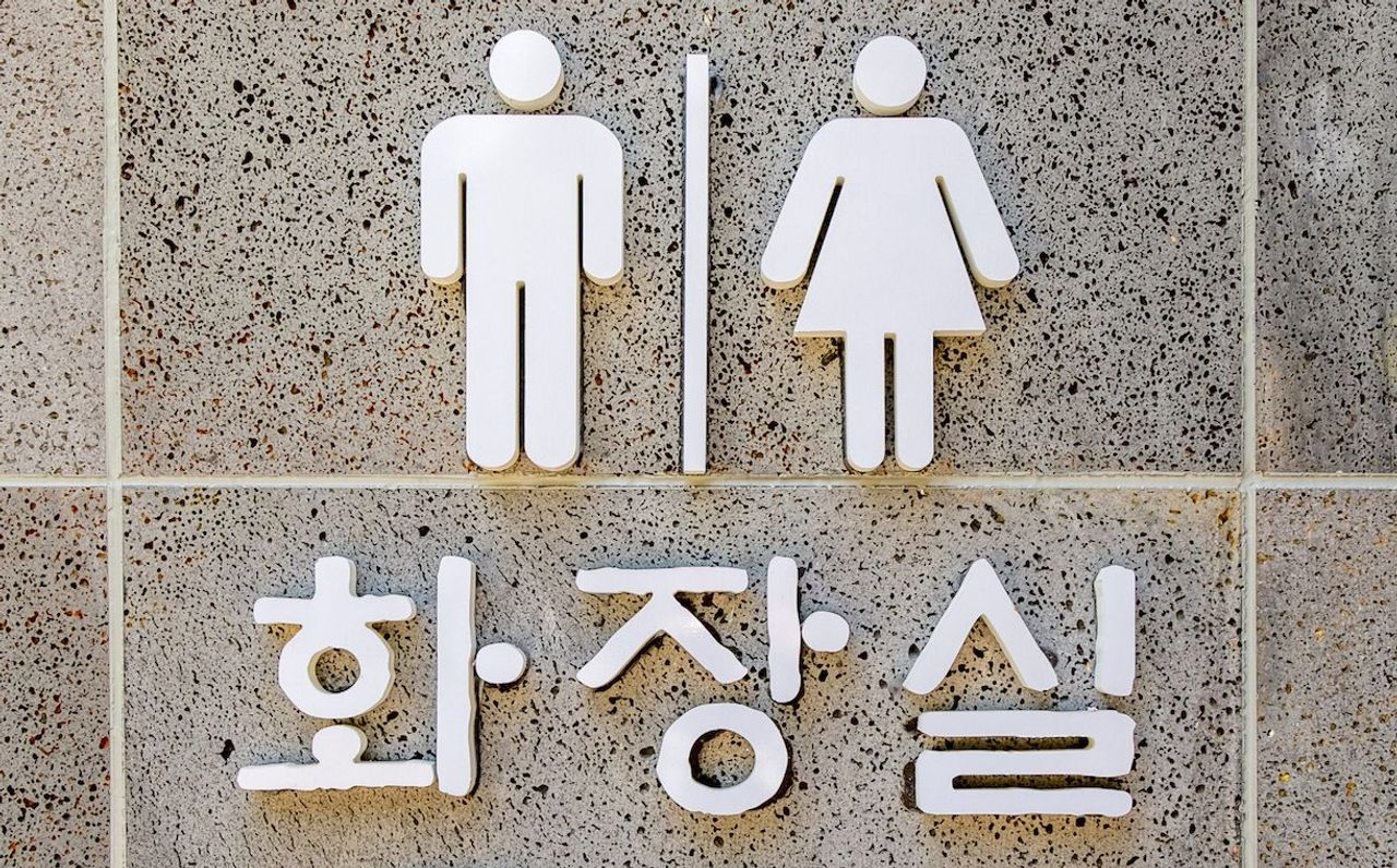 มาเกาหลีตอนนี้ได้ยังไง? วีซ่าไหนถึงเหมาะกันนะ? รายละเอียดการขอวีซ่าท่องเที่ยวระยะสั้น C-3-9 สำหรับเดินทางมายังเกาหลีใต้ในช่วงยกเลิกฟรีวีซ่า