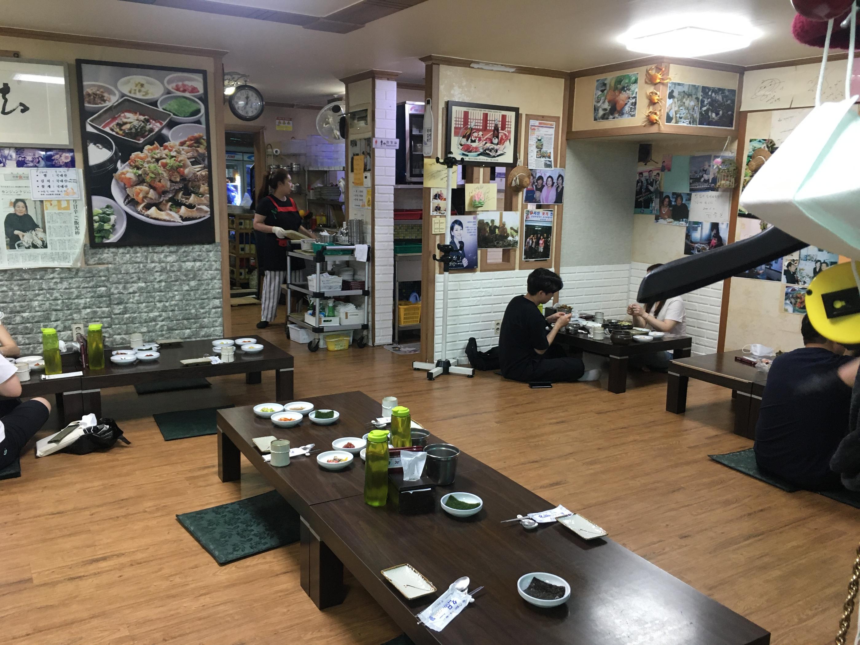 This Soy Sauce Marinated Crab Introduced On Michelin Guide Is So Good That It Has To Be Reserved In Advance! Jinmi Sikdang, Gongdeok