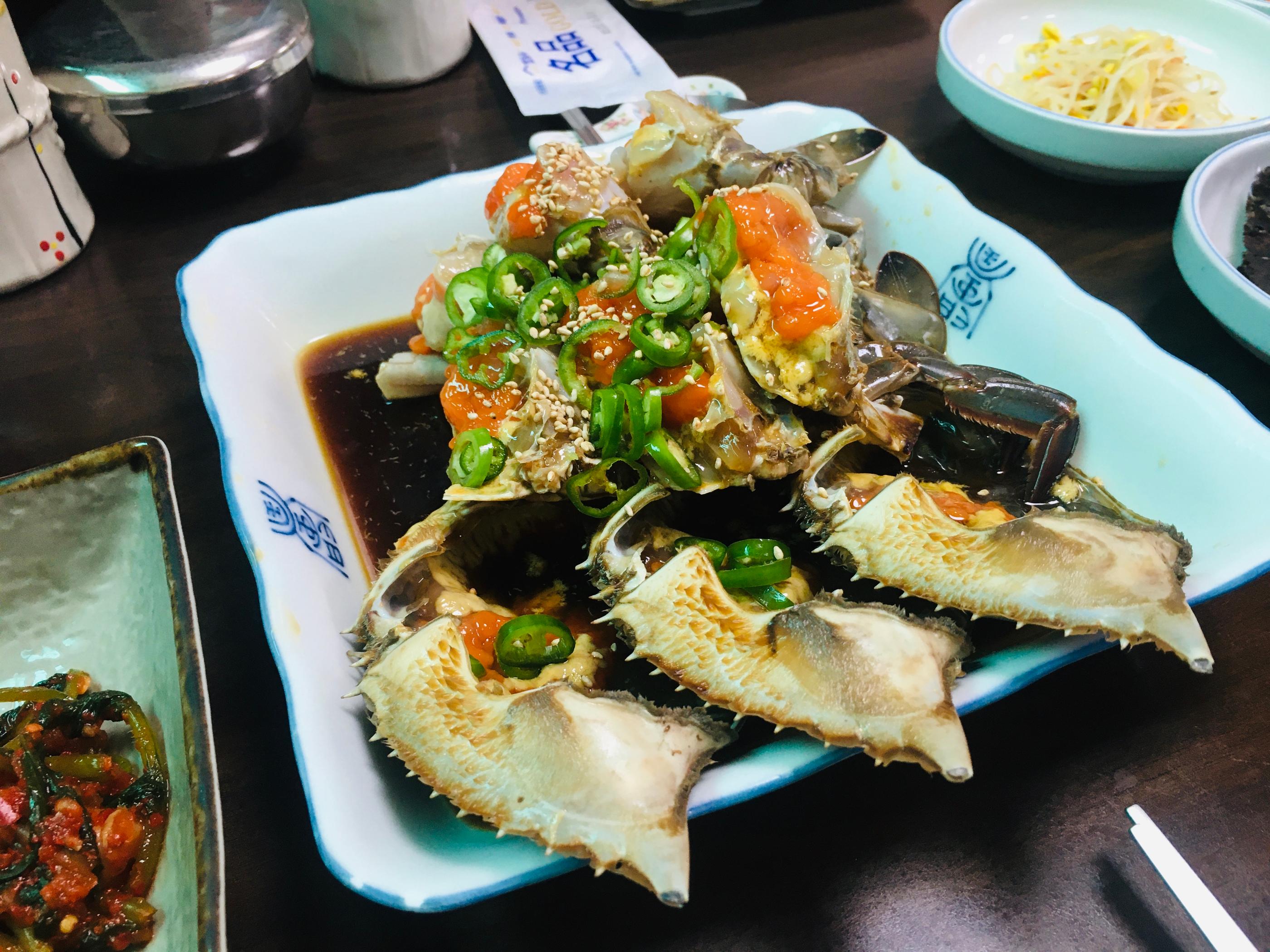 Jinmi Sikdang | Gongdeok