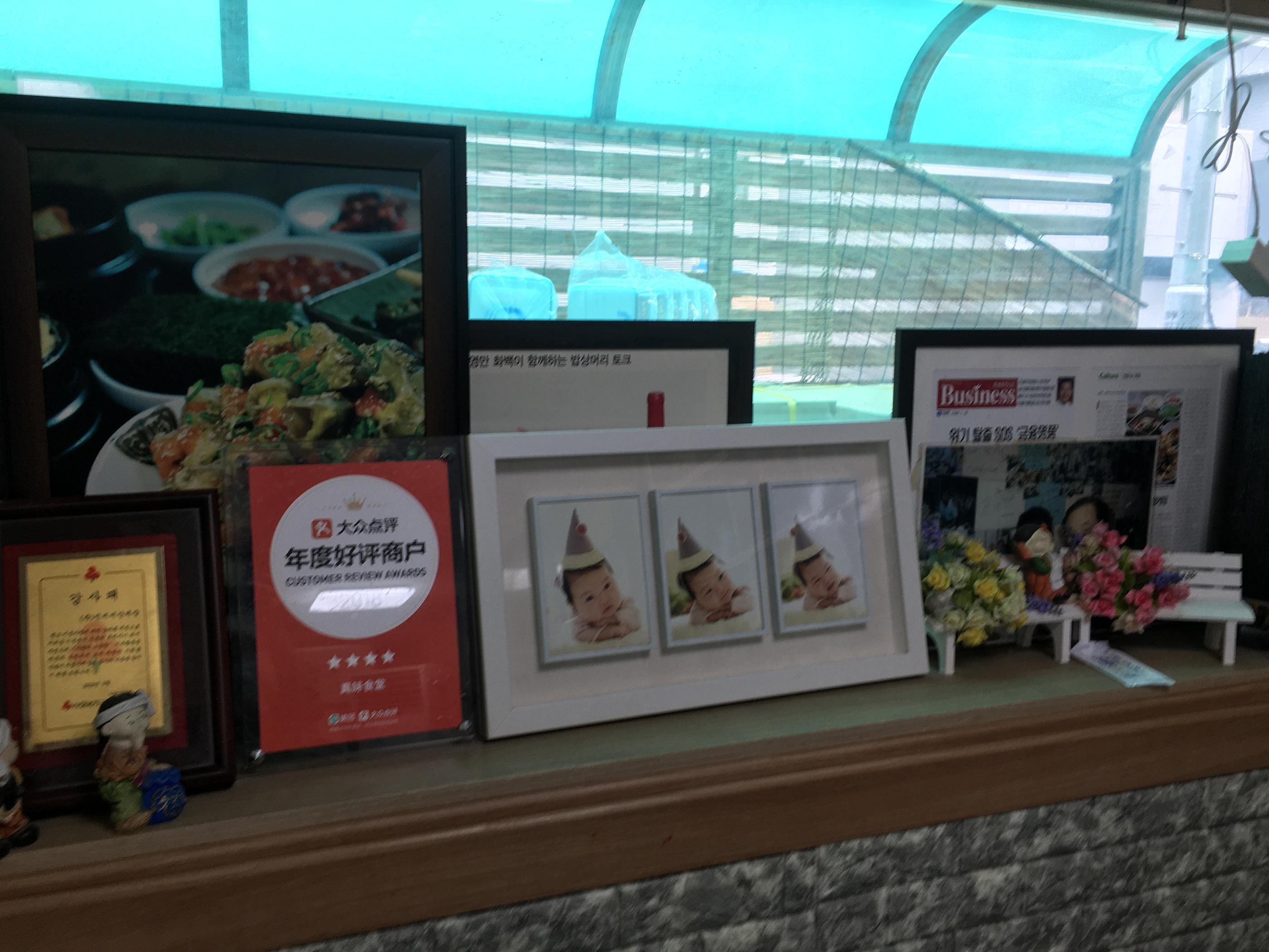 This Soy Sauce Marinated Crab Introduced On Michelin Guide Is So Good That It Has To Be Reserved In Advance! Jinmi Sikdang, Gongdeok