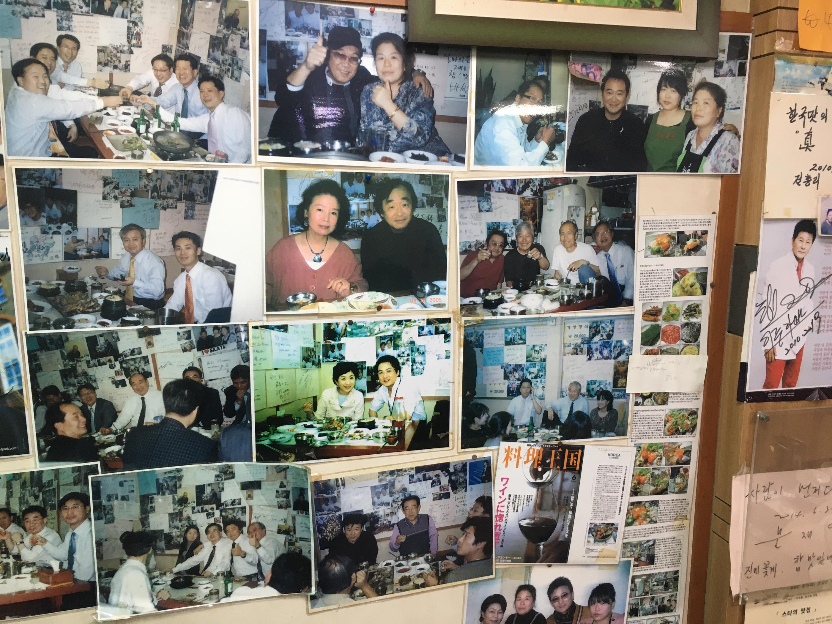 This Soy Sauce Marinated Crab Introduced On Michelin Guide Is So Good That It Has To Be Reserved In Advance! Jinmi Sikdang, Gongdeok