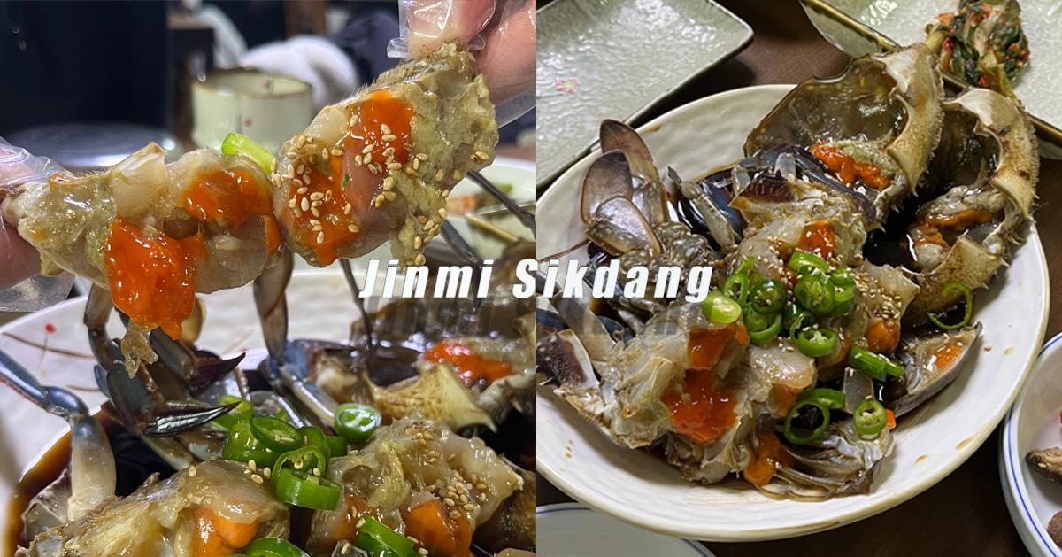 孔德「真味食堂」探訪(可訂位)
