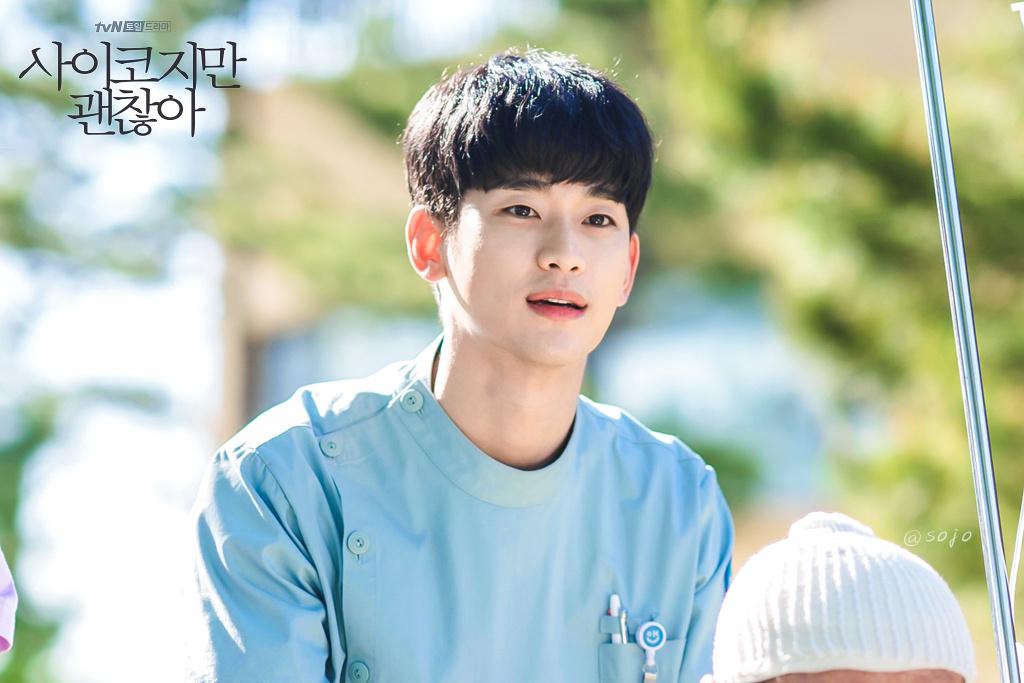 「サイコだけど大丈夫」キム・スヒョン、3文字で証明した存在感