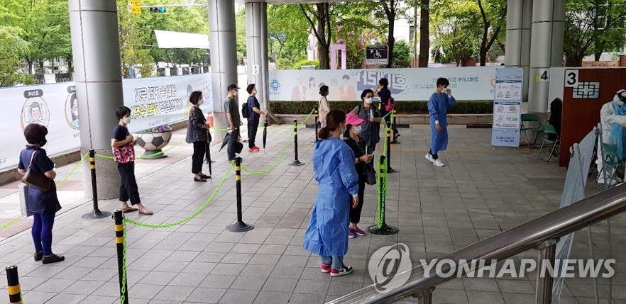 ปูซานพบลูกเรือรัสเซียติดเชื้อ 16 คนจาก 21 คน ข้อผิดพลาดในการให้ข้อมูลที่เมืองท่าอย่างปูซานคาดว่าจะทำให้การระบาดของโควิด 19 ในกลุ่มลูกเรือมีการขยายตัวพิ่มขึ้น