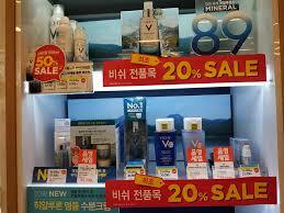 โปสเตอร์กิจกรรมการแชร์ภาพบนสื่อสังคมออนไลน์เพื่อรับส่วนลดหรือบริการพิเศษจากร้านอาหาร