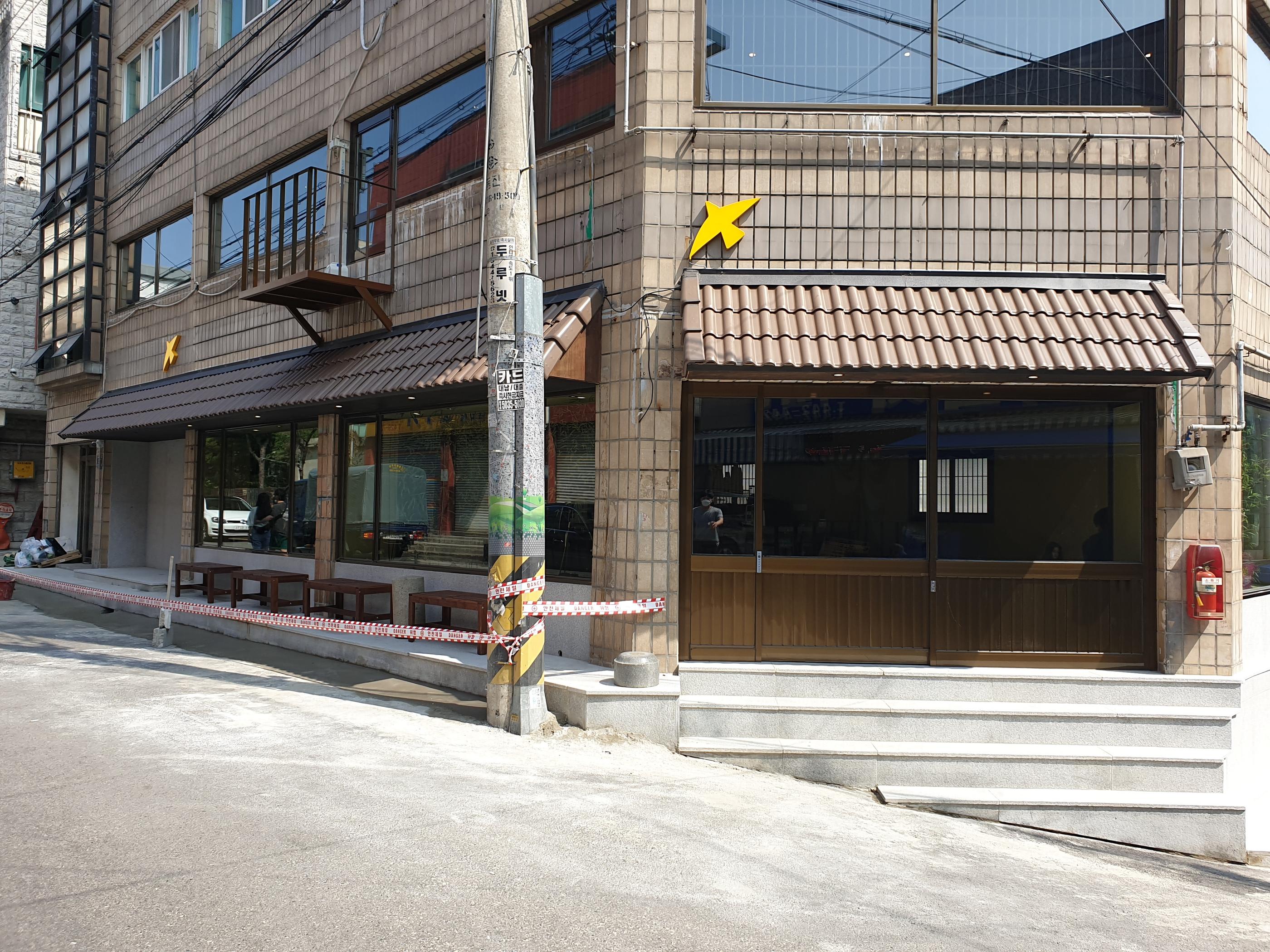 仁川カフェ｜AKIRA (アキラ)