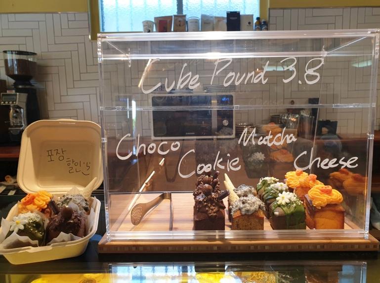 韓国カフェ 韓国旅行 インチョンカフェ インチョン 仁川カフェ 仁川 韓国オシャレカフェ 韓国コーヒー