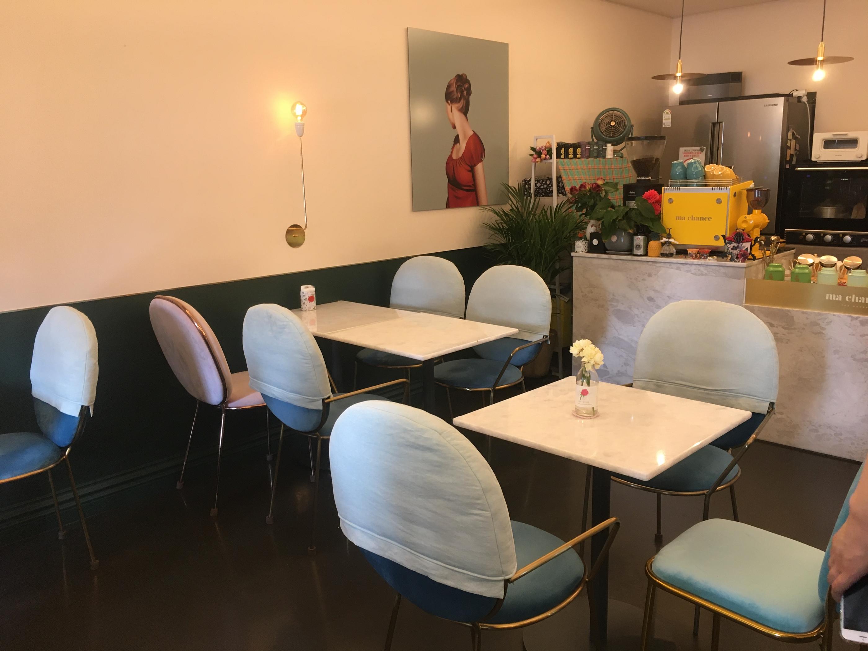 ร้านน้ำชาแนววินเทจย่านอันกุก-คยองบกกุง