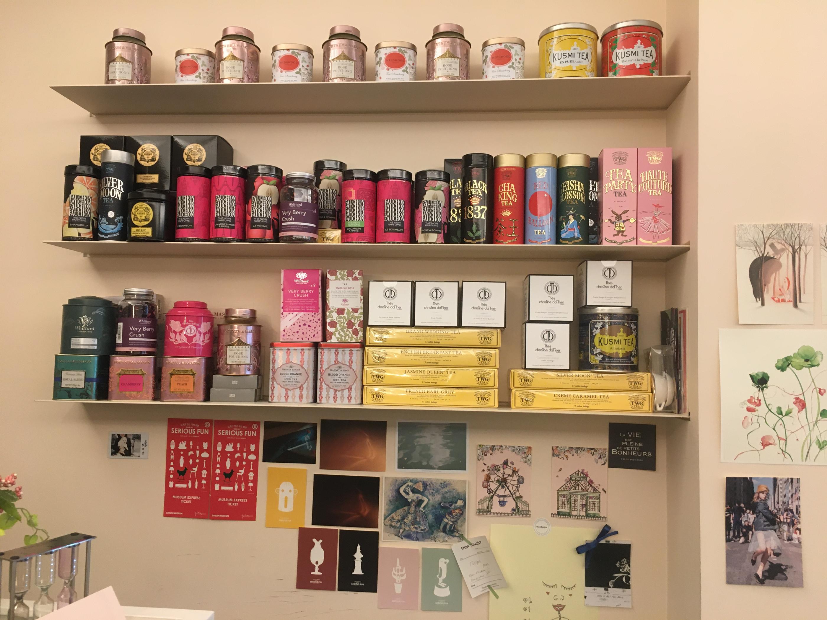 ร้านน้ำชาแนววินเทจย่านอันกุก-คยองบกกุง