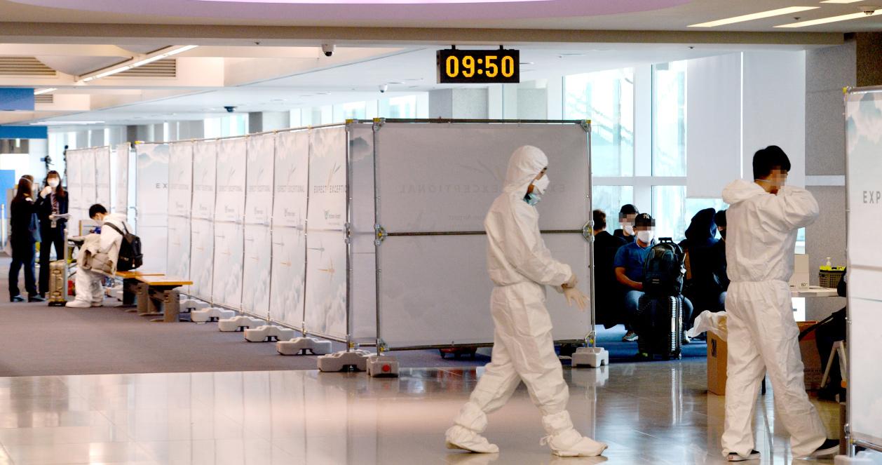 Hàn Quốc tăng chi phí cách ly khi nhập cảnh áp dụng từ ngày 23/6