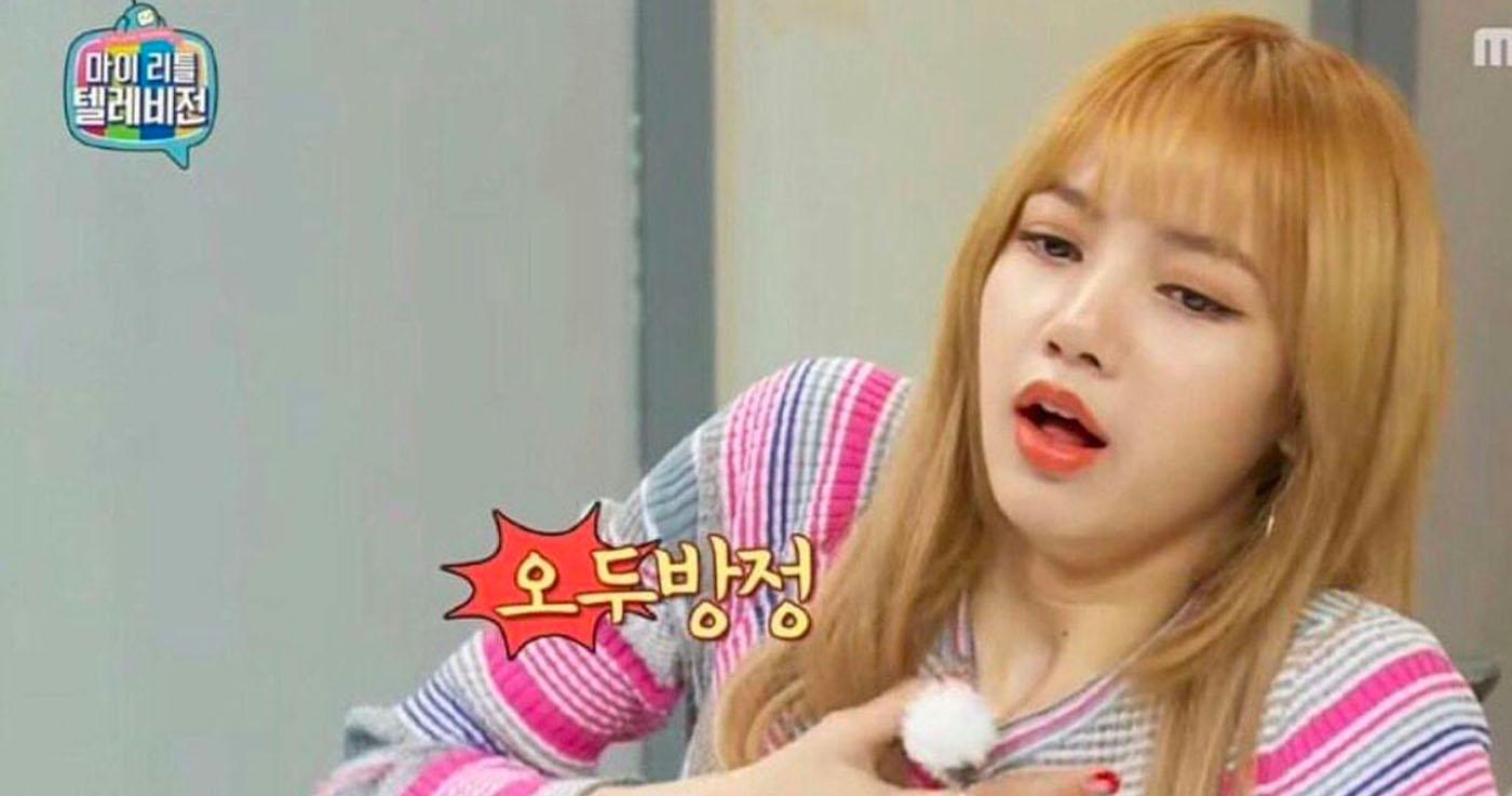 เรื่องปวดใจของคนไทยในเกาหลี