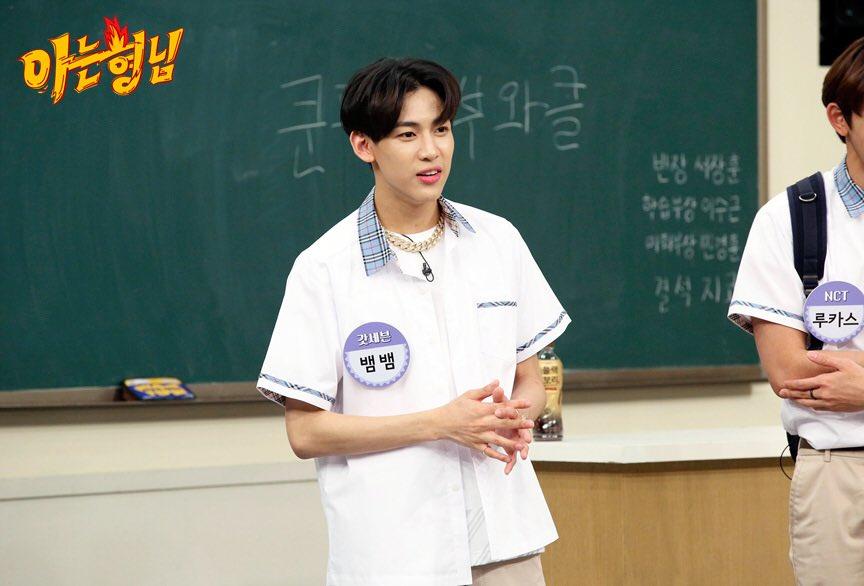 รวบเรื่องปวดใจที่คนไทยส่วนใหญ่เจอในประเทศเกาหลี ทั้งชื่อจริงที่ยาวเกินไป, ทั้งเสียงและภาษาแปลกๆที่ชอบถูกถาม รวมถึงทำไมต้องมีชื่อเล่น?!?