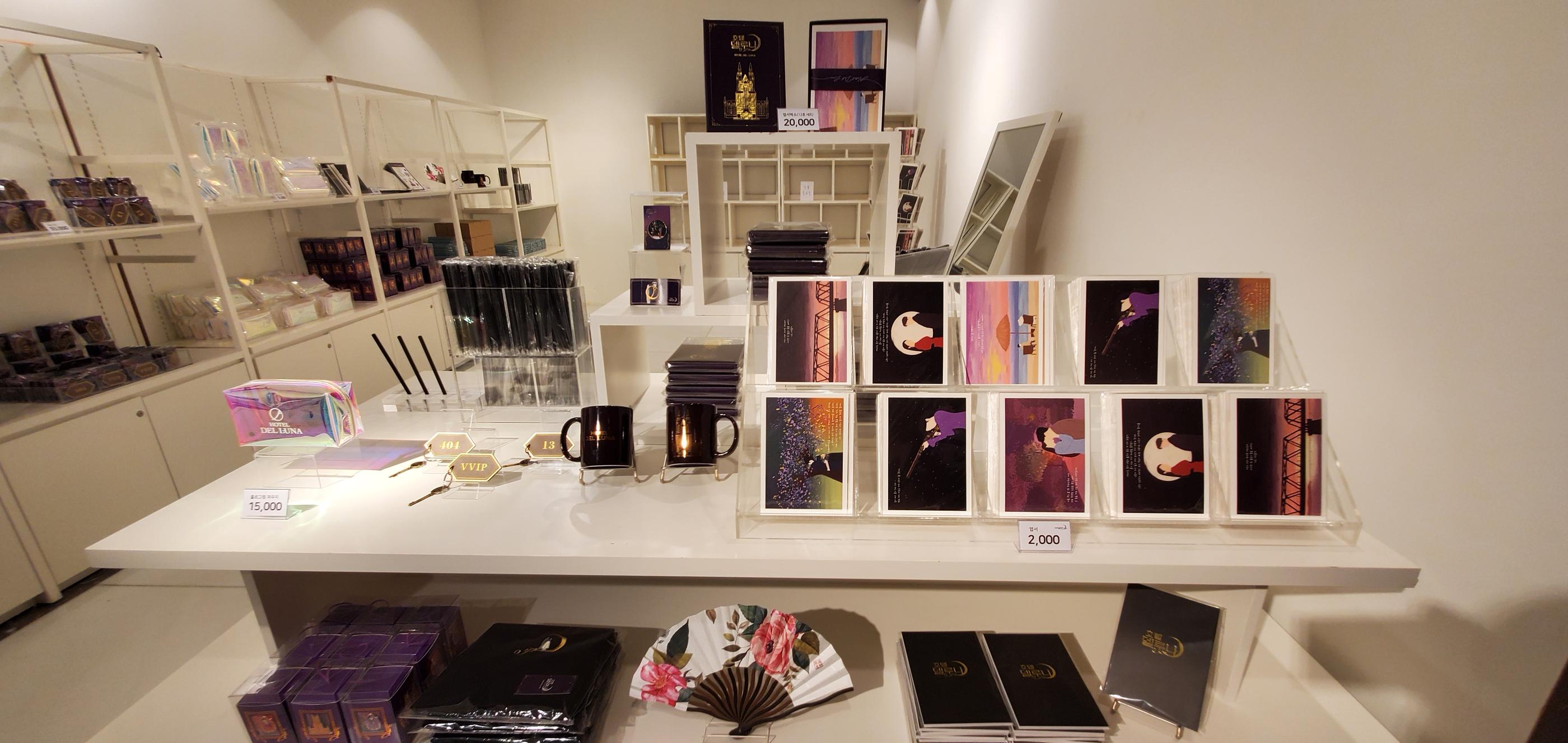 德魯納酒店展覽中的酒店鎖匙紀念品展示區