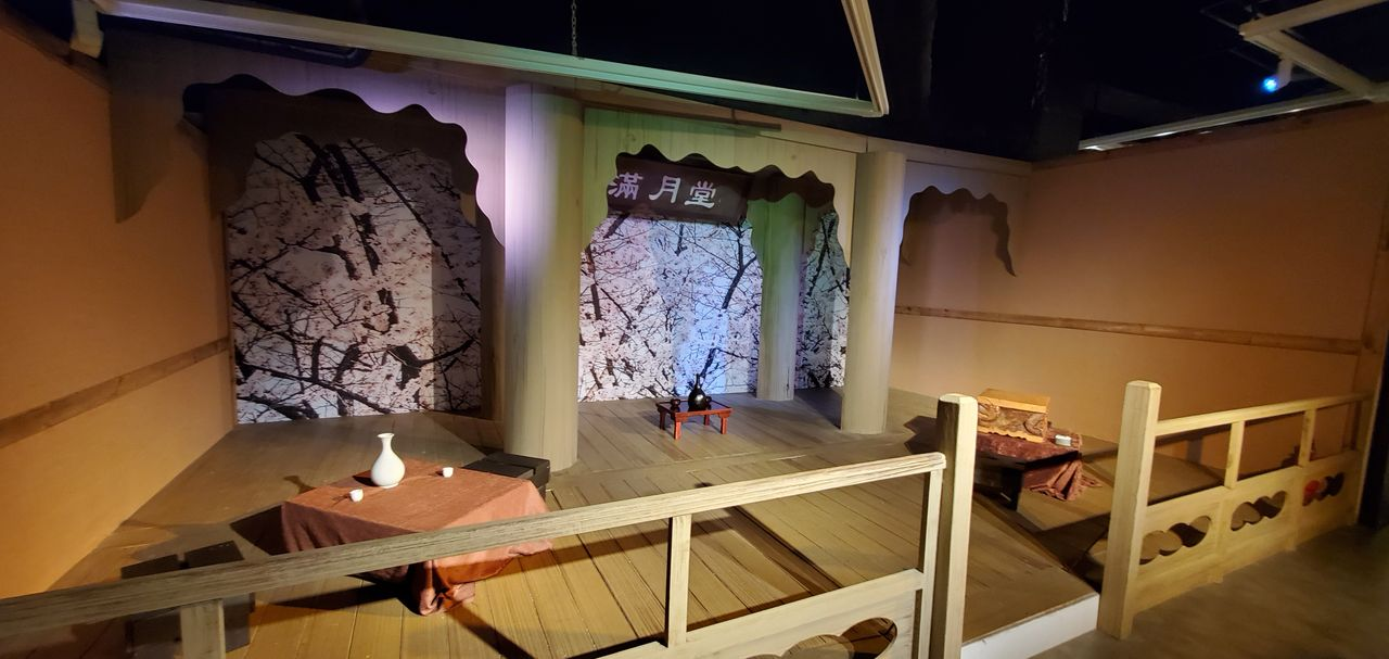 德魯納酒店展覽中的古代韓國房屋場景重現