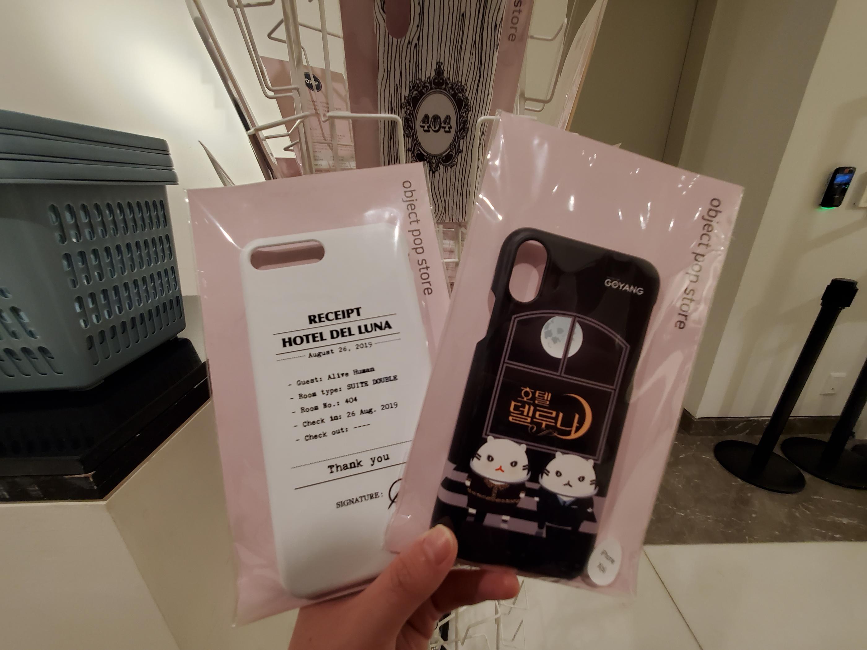 德魯納酒店復古服裝租賃店入口，提供服裝變裝服務