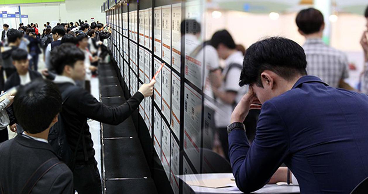 Tỷ lệ thất nghiệp ở Hàn tăng cao do Covid-19, chính phủ quyết định tuyển 1,5 triệu nhân sự