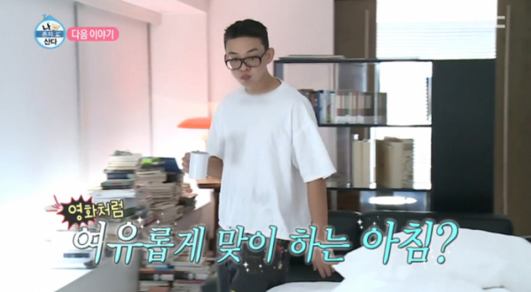 K-Entertainment Weekly | June 26, 2025 | 2PM Taecyeon