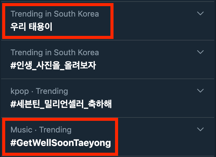 แทยง NCT ไม่สามารถเข้าร่วมอัด Music Bank ได้ NCT127 จะขึ้นทำการแสดงที่ Music Bank เพียง 8 คน