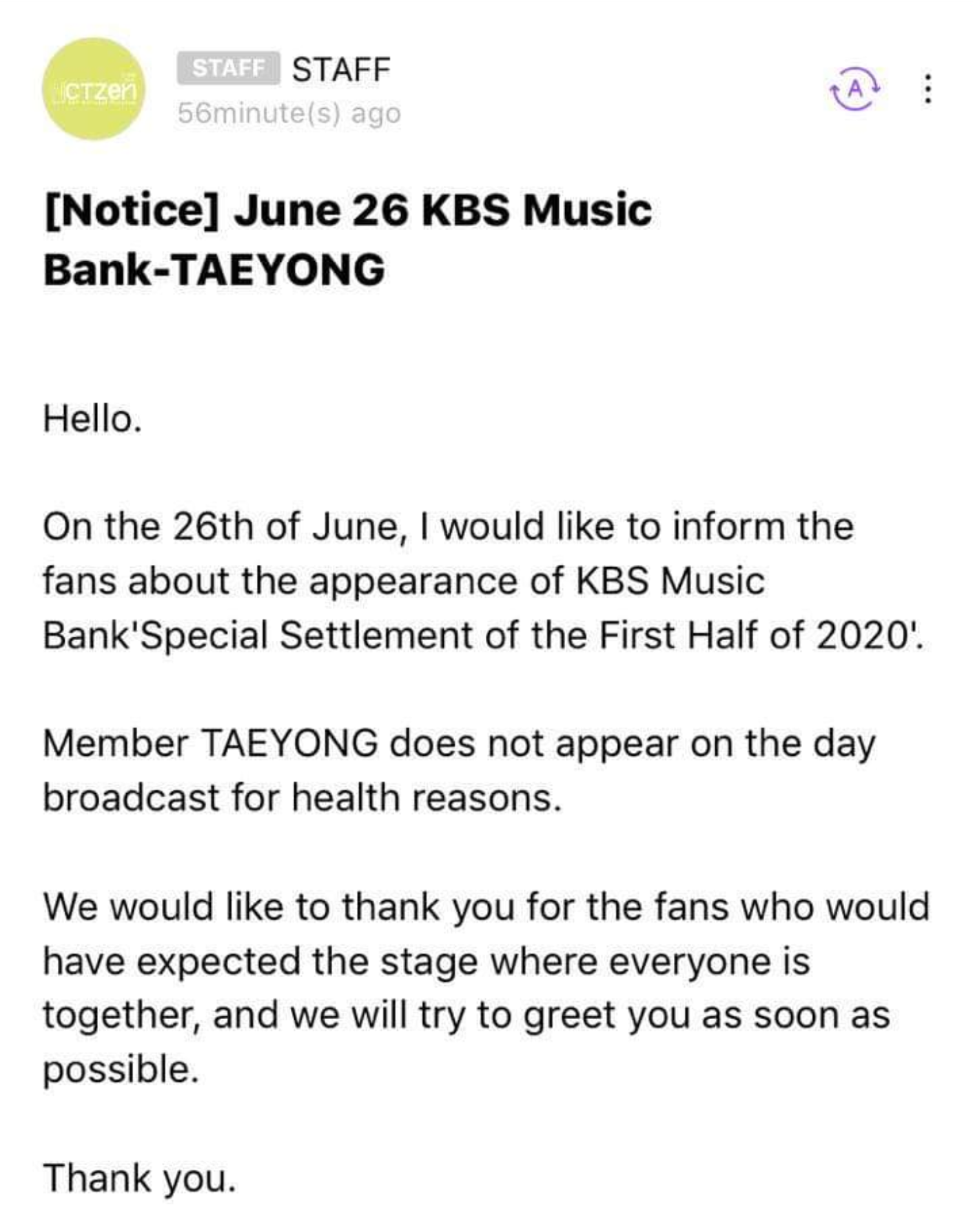 แทยง NCT ไม่สามารถเข้าร่วมอัด Music Bank ได้ NCT127 จะขึ้นทำการแสดงที่ Music Bank เพียง 8 คน