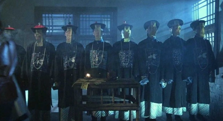 強屍先生電影中一羣身穿傳統服飾的殭屍