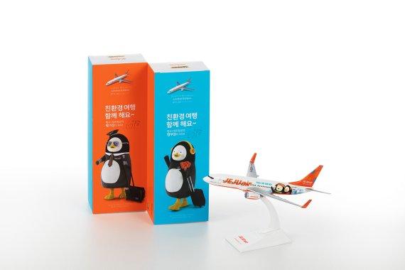 チェジュ航空-ペンスのコラボ…ペン機長-ペン務員、模型飛行機も発売