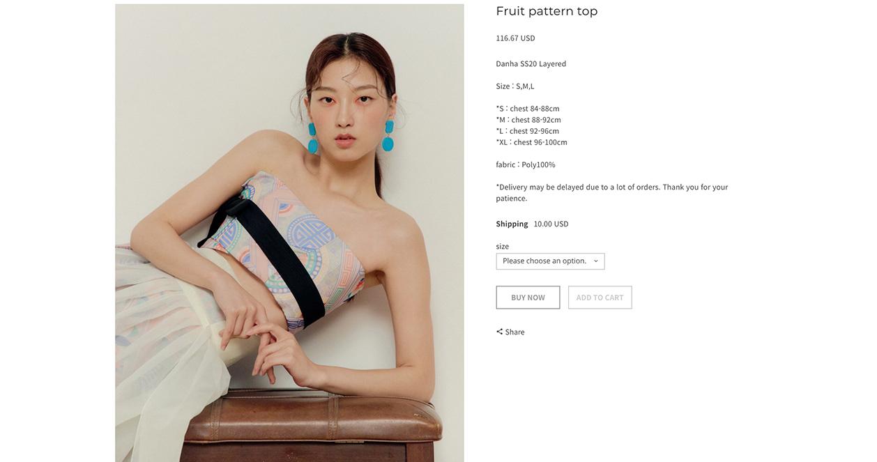 Địa chỉ mua outfit Hanbok của Blackpink trong How you like that