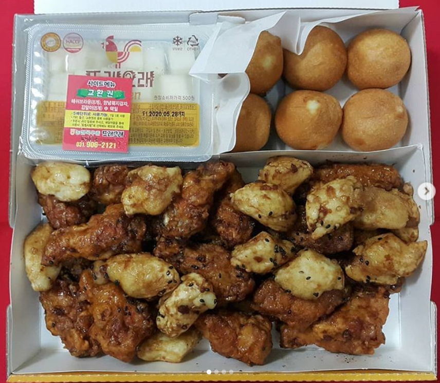 韓国、チキン、韓国チキン、韓国チキンデリバリー、チキンデリバリー、チキン配達、チキンペダル、配達、チキン、タンチャン、韓国語タンチャン、タンッチャン、韓国語、ウィング、タンチャンウィンボン、ウィンボン、トック、トッポッキ、韓国料理、トレオレ、トレオレチキン、甘じょっぱい、甘しょっぱい