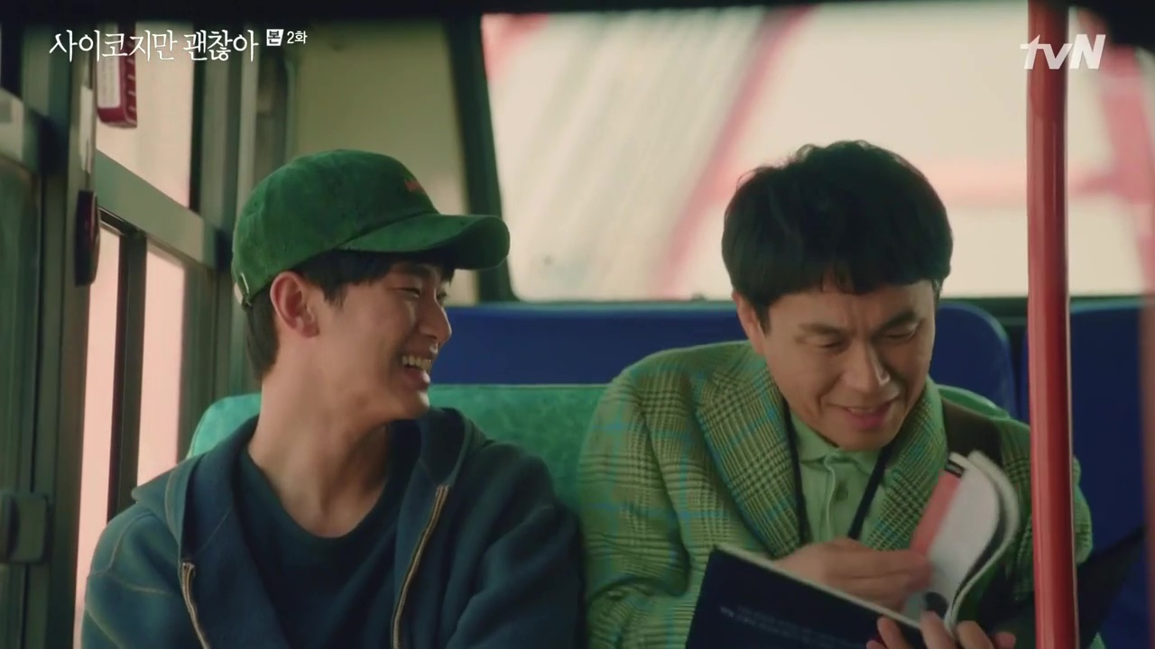 การกลับมาอีกครั้งของคิมซูฮยอนและซีรีส์ที่เปิดตัวมาก็ได้รับเสียงตอบรับล้นหลามอย่าง It's okay to not be okay! ทำไมเรื่องนี้ถึงฮิตกันนะ...ตามไปดูกัน!