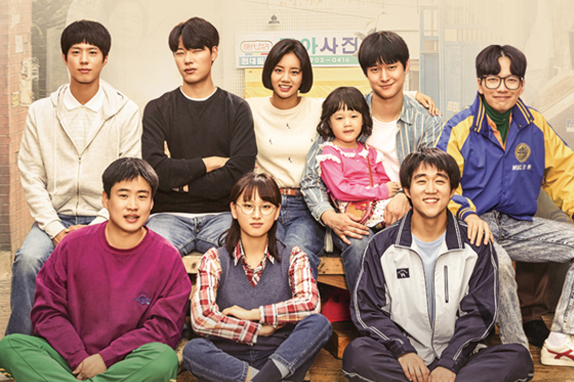 Korean Drama OST Recommendations