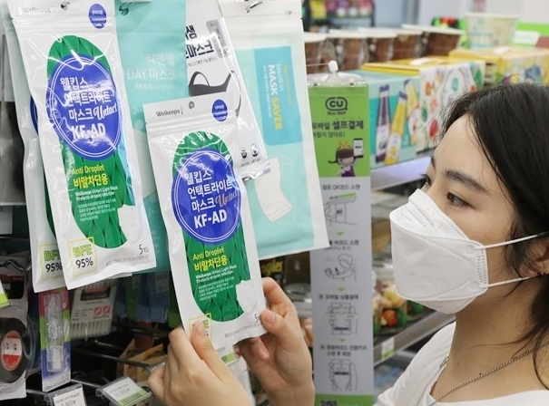 由聽日(7月1號)開始,KF-AD口罩可以無限制咁喺各大便利店有得買!