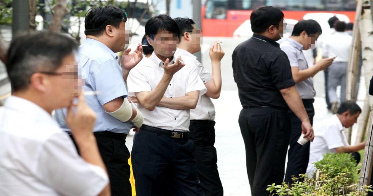 Smoking Culture in Korea | 35% of Korean men are smokers and the gender gap marked the highest among OECD countries.