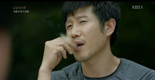 Smoking Culture in Korea | 35% of Korean men are smokers and the gender gap marked the highest among OECD countries.