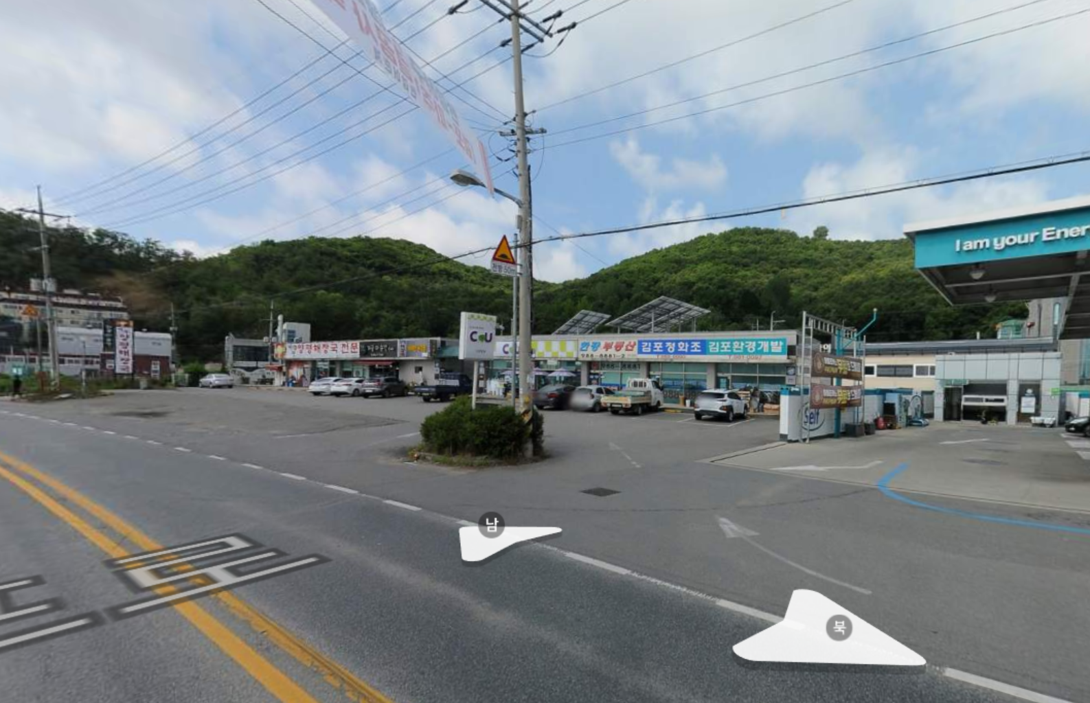 韓国、韓国カフェ、カフェ、金浦、キンポ、金浦カフェ、キンポカフェ、キンポゴールドライン、竹カフェ、竹、笹の葉、笹、パンダ、パンダカフェ、パンダレストラン、キンポレストラン、金浦レストラン