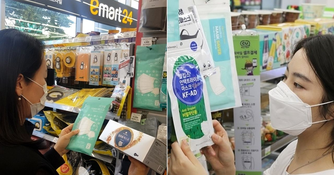 便利商店的口罩貨架展示，顯示了防疫用品的供應情況