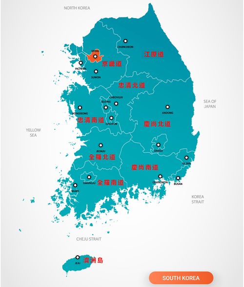 Creatrip 韓国の方言まとめ