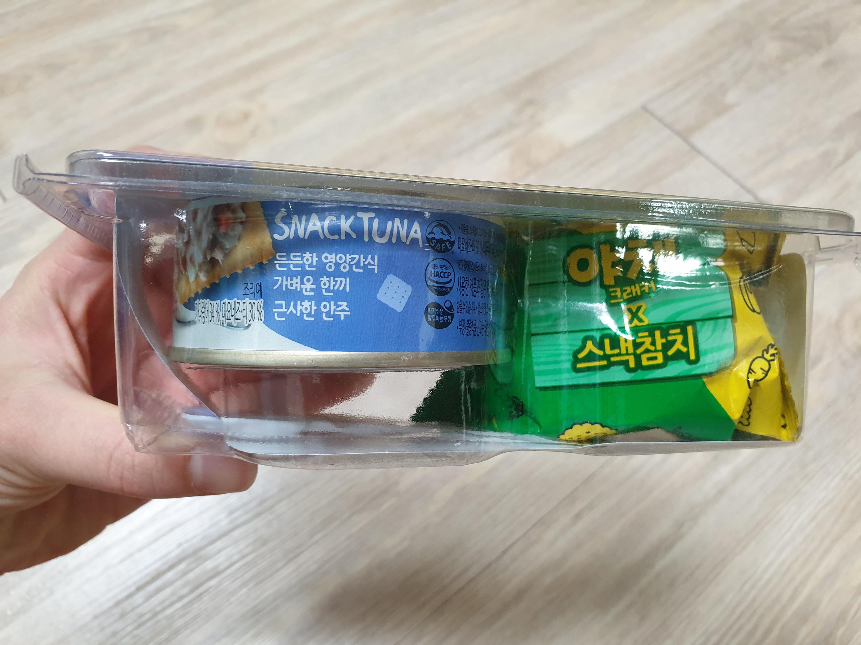 韓国、韓国マート、韓国スーパー、韓国イーマート、韓国ロッテマート、韓国スーパーマーケット、韓国大きなスーパー、韓国巨大スーパー、イーマート、ロッテマート、ロッテ、emart、マート、オモシロ土産、面白いお土産、韓国、韓国お土産、韓国土産、韓国お菓子、韓国食材、韓国グルメ、ネギ味、ミニキュウリ、BTS、レモナ、レモン、ペンス