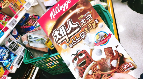 韓国、韓国マート、韓国スーパー、韓国イーマート、韓国ロッテマート、韓国スーパーマーケット、韓国大きなスーパー、韓国巨大スーパー、イーマート、ロッテマート、ロッテ、emart、マート、オモシロ土産、面白いお土産、韓国、韓国お土産、韓国土産、韓国お菓子、韓国食材、韓国グルメ、ネギ味、ミニキュウリ、BTS、レモナ、レモン、ペンス