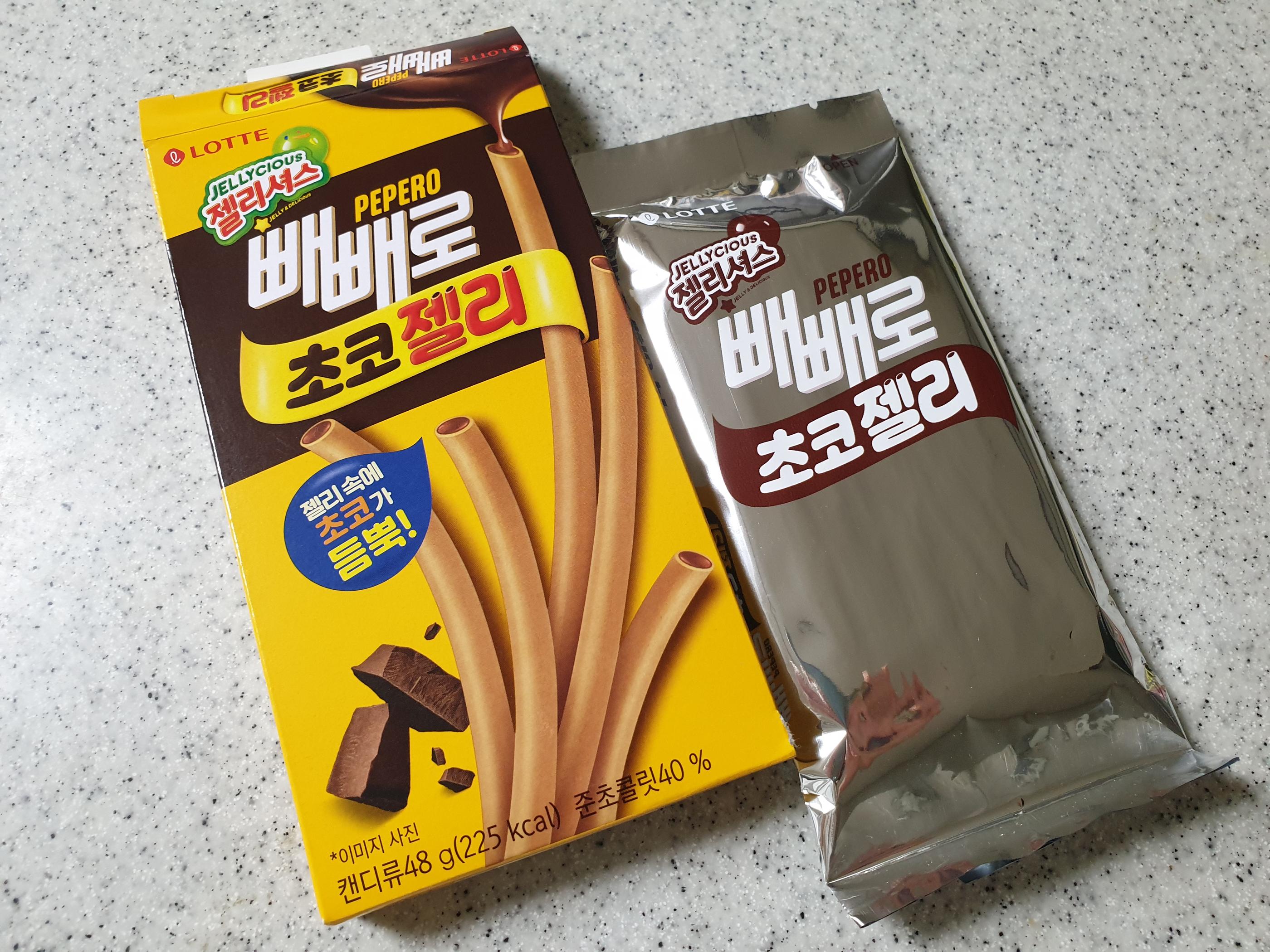 韓国、韓国マート、韓国スーパー、韓国イーマート、韓国ロッテマート、韓国スーパーマーケット、韓国大きなスーパー、韓国巨大スーパー、イーマート、ロッテマート、ロッテ、emart、マート、オモシロ土産、面白いお土産、韓国、韓国お土産、韓国土産、韓国お菓子、韓国食材、韓国グルメ、ネギ味、ミニキュウリ、BTS、レモナ、レモン、ペンス