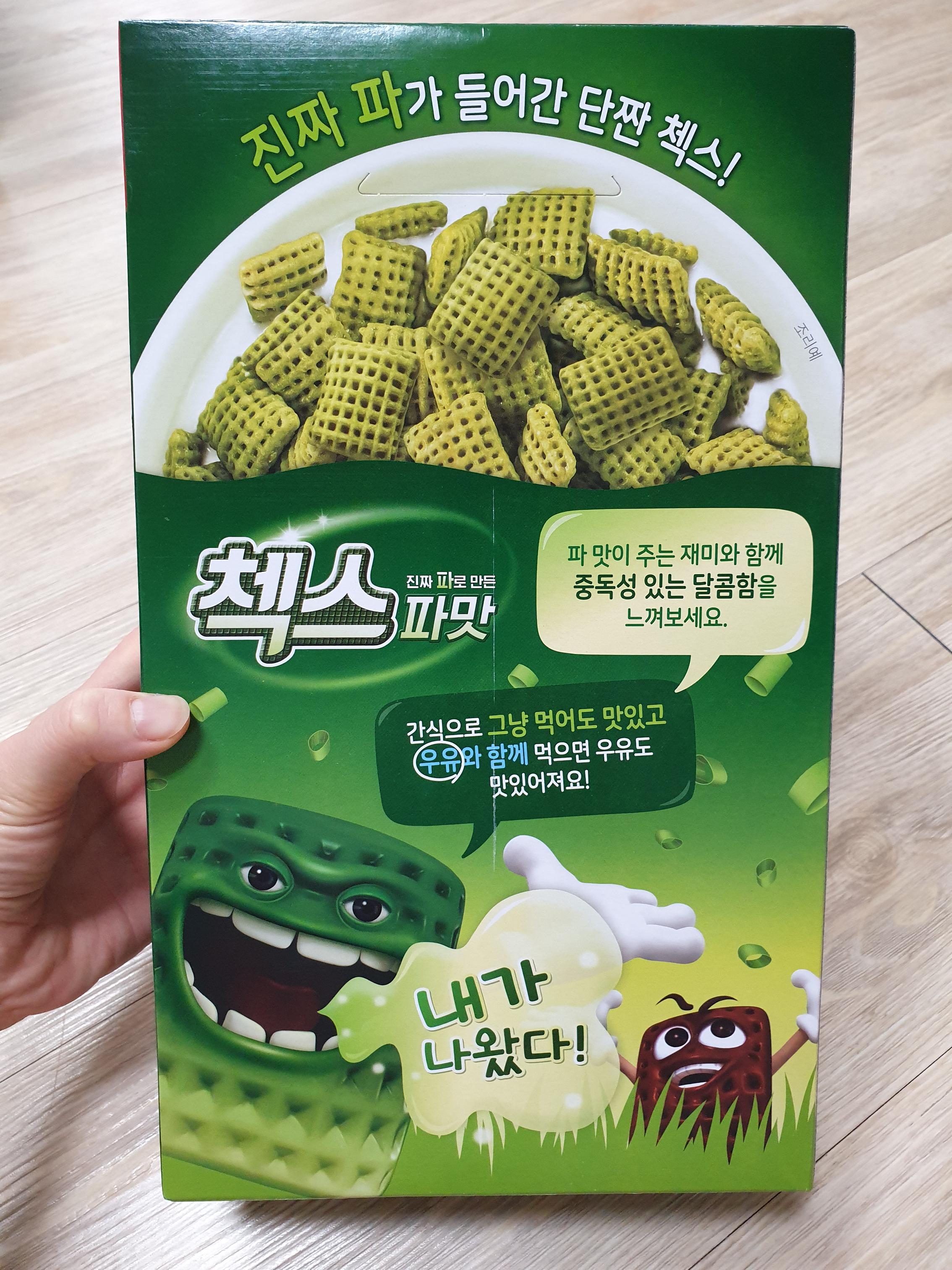 韓国、韓国マート、韓国スーパー、韓国イーマート、韓国ロッテマート、韓国スーパーマーケット、韓国大きなスーパー、韓国巨大スーパー、イーマート、ロッテマート、ロッテ、emart、マート、オモシロ土産、面白いお土産、韓国、韓国お土産、韓国土産、韓国お菓子、韓国食材、韓国グルメ、ネギ味、ミニキュウリ、BTS、レモナ、レモン、ペンス