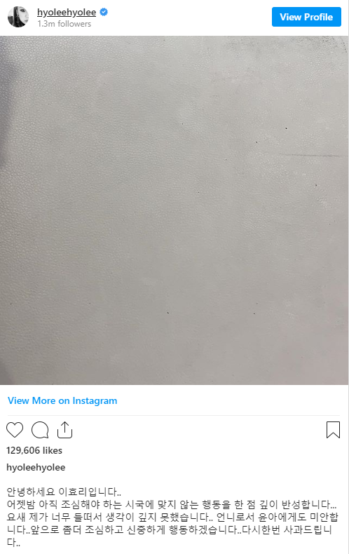 K-Entertainment Weekly | July 3, 2025 | Beenzino leaving Illionaire records, Lee Hyori & YoonA