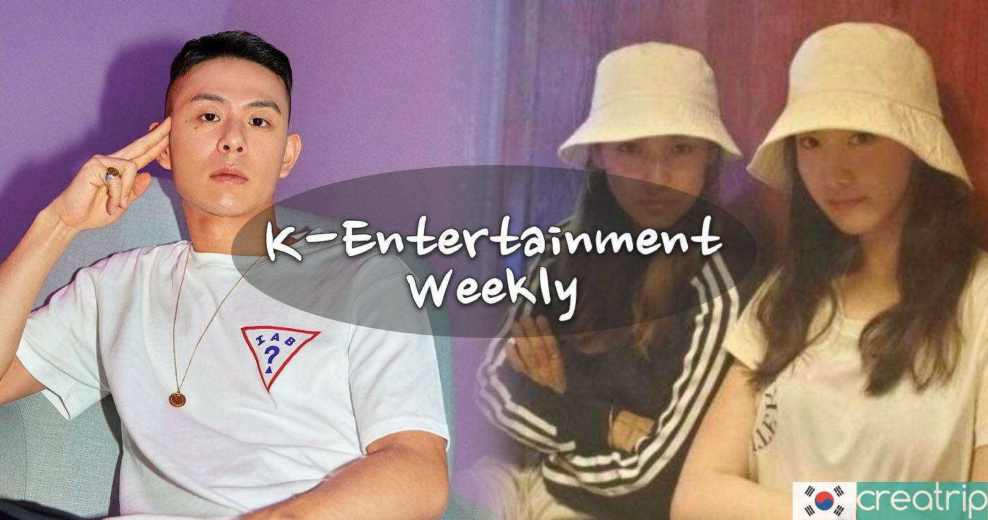 Settimanale K-Entertainment | 3 luglio 2020