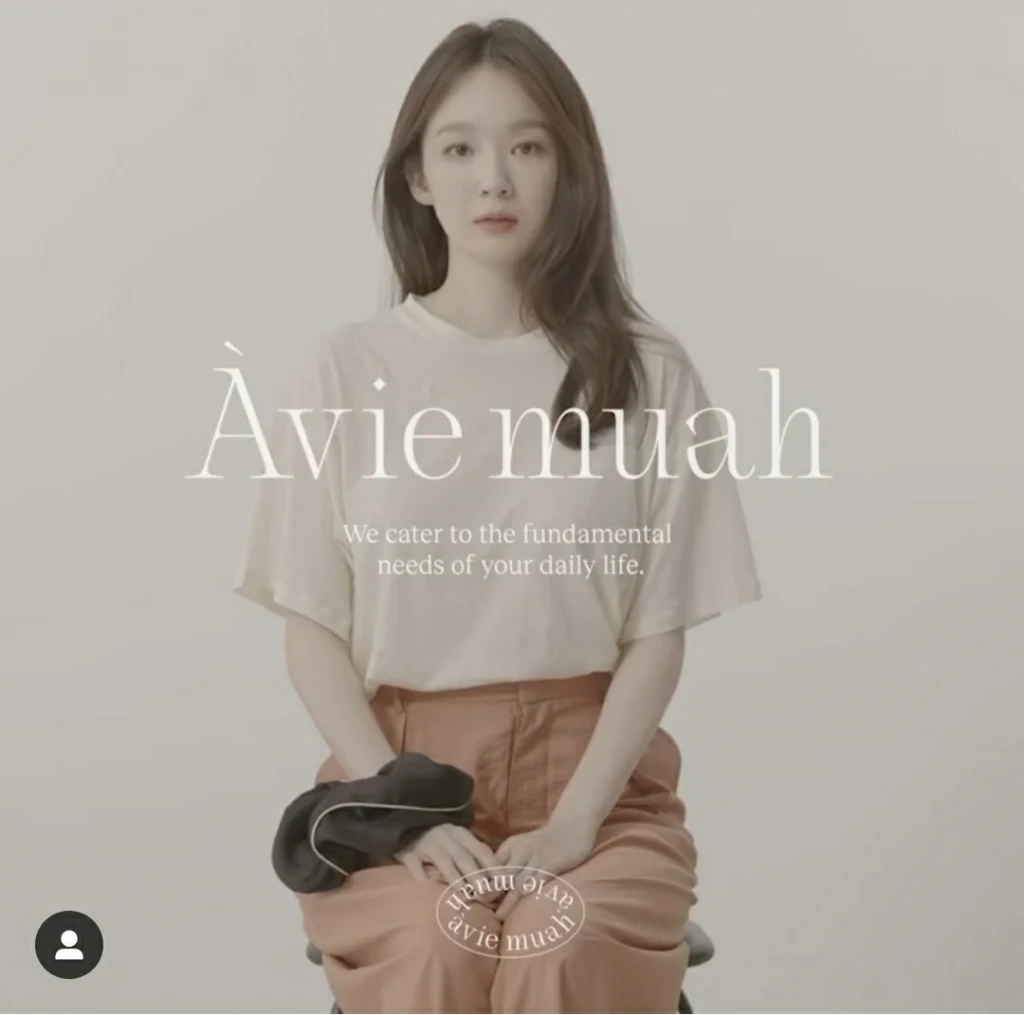 K-Entertainment Weekly | July 3, 2025 | Beenzino leaving Illionaire records, Lee Hyori & YoonA