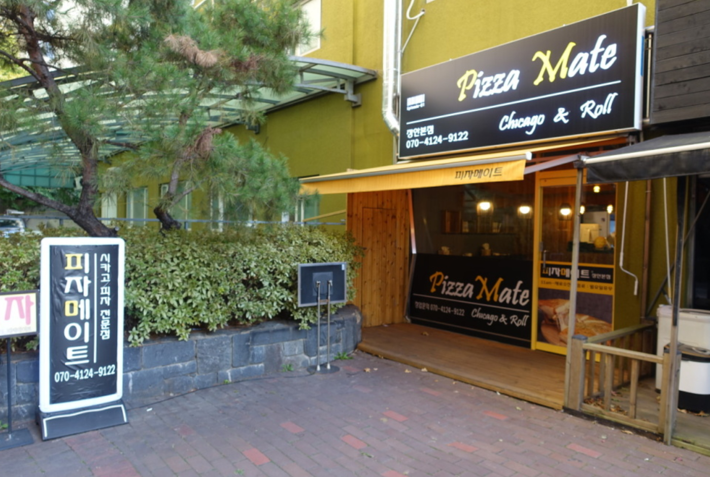 韓国、韓国ピザ、韓国カフェ、ピザ、ピザメイト、ピザ屋、ピザ屋さん、東大門、イルサン、京畿道、一山、キョンギド、コヤン、高陽、高陽市、コヤン市、シカゴピザ、韓国シカゴピザ、韓国マッチブ