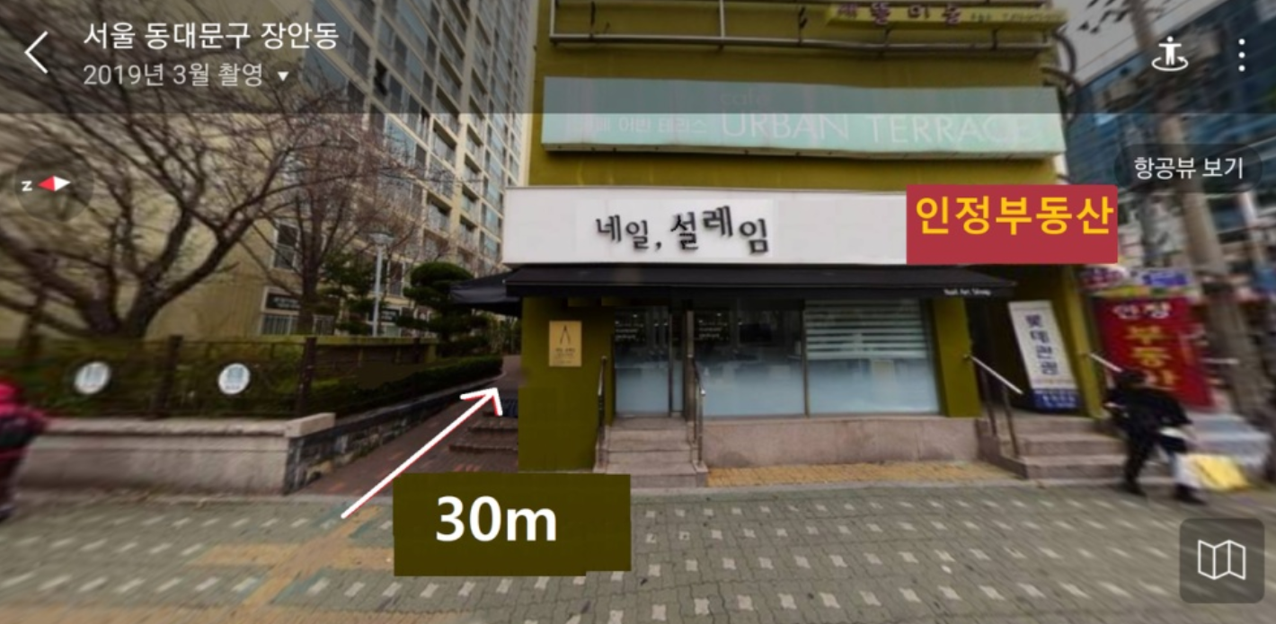 韓国、韓国ピザ、韓国カフェ、ピザ、ピザメイト、ピザ屋、ピザ屋さん、東大門、イルサン、京畿道、一山、キョンギド、コヤン、高陽、高陽市、コヤン市、シカゴピザ、韓国シカゴピザ、韓国マッチブ